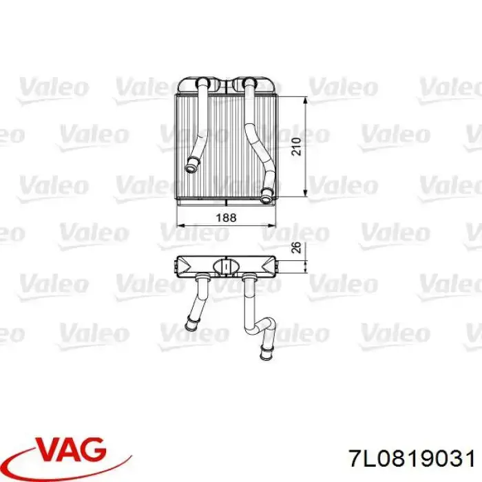 Купити 7L0819031 VAG Теплообмінник