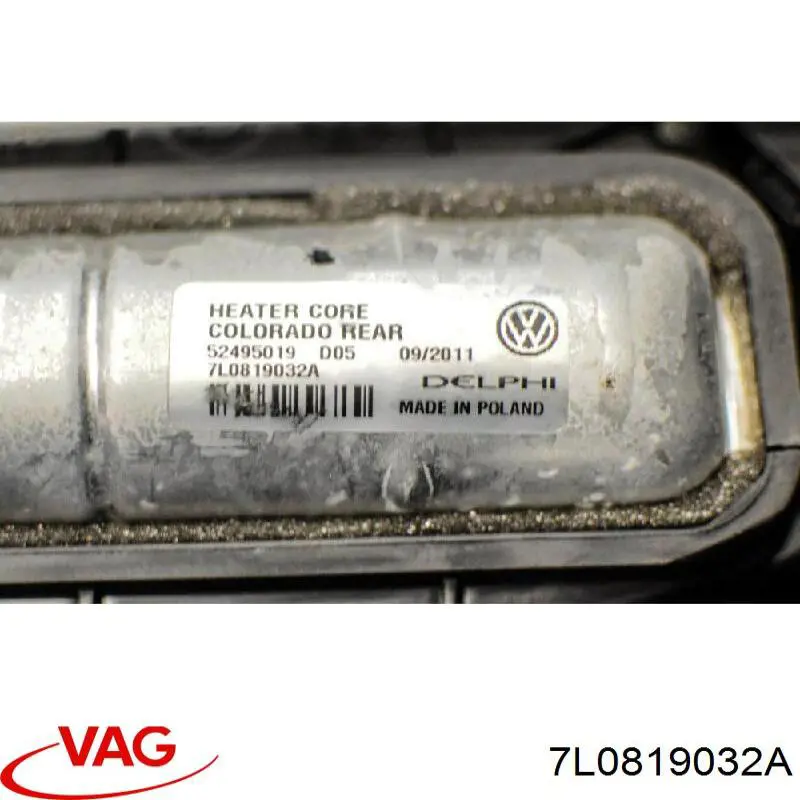 Радіатор пічки (обігрівача), задній AVA VNA6381 ціна, від 41.40 USD