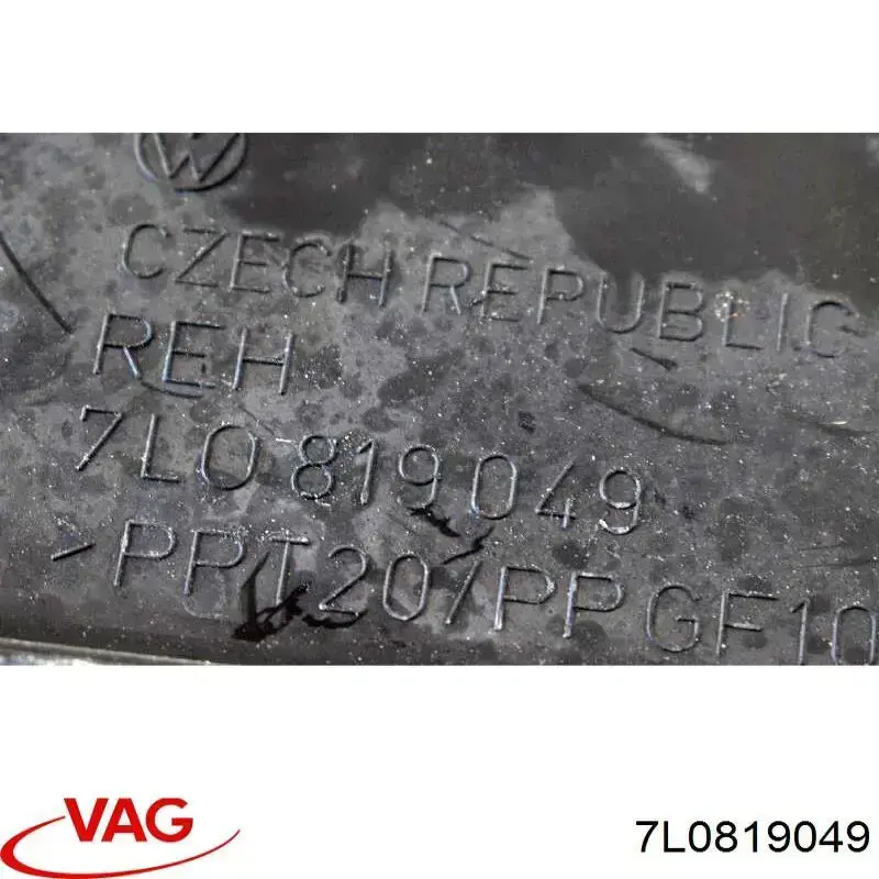  Повітрозабірник повітряного фільтра Volkswagen Touareg 1