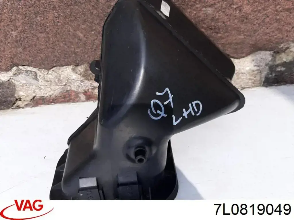  Повітрозабірник повітряного фільтра Volkswagen Touareg 1