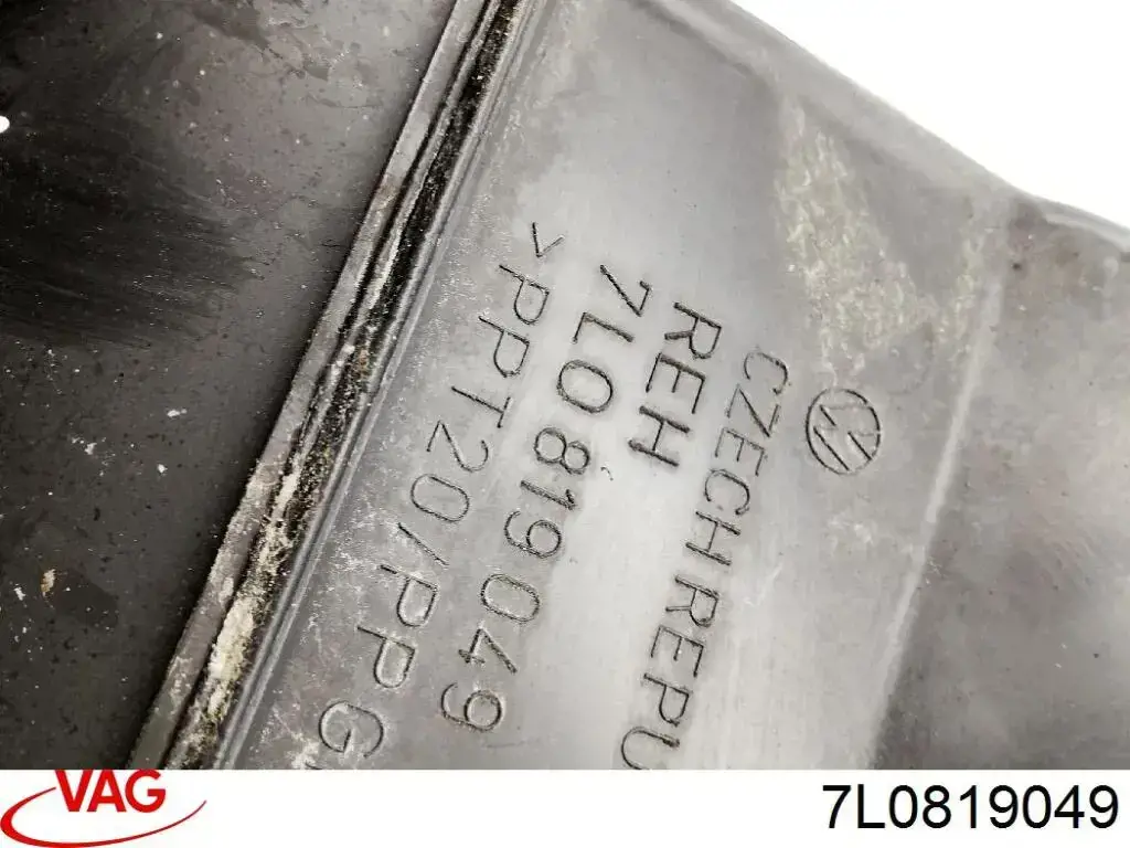 Повітрозабірник повітряного фільтра Volkswagen Touareg I позашляховик (7LA, 7L6, 7L7) (2002 - 2010) ціна, від 2.92 USD