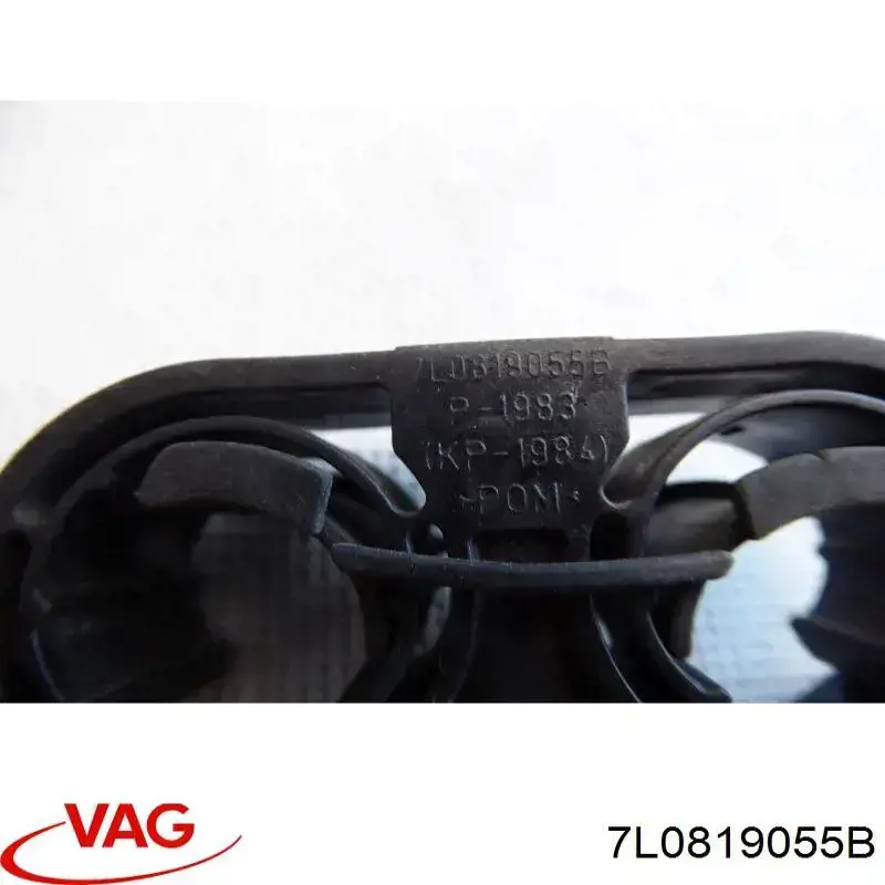 Купити 7L0819055B VAG 