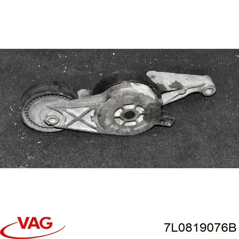 Купити 7L0820989 VAG Кран пічки
