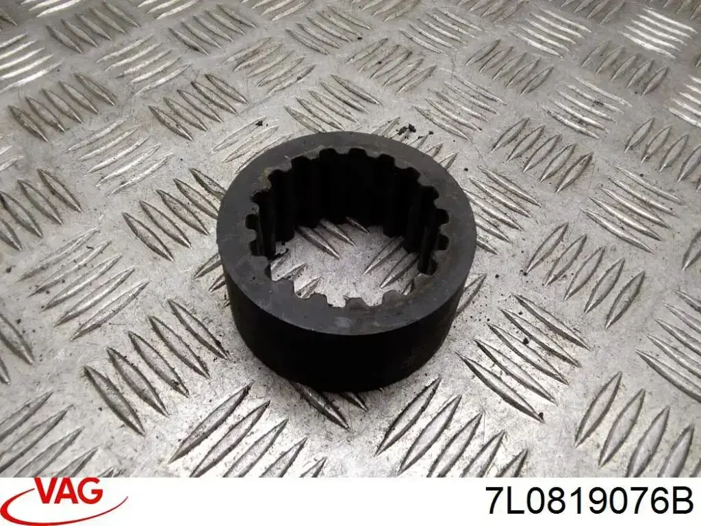 Купити 7L0819076B VAG Кран пічки
