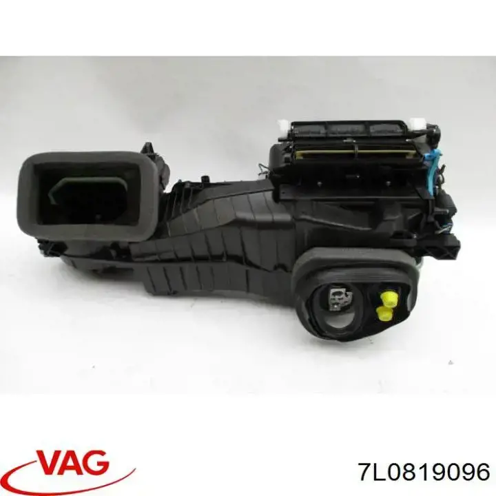 Оболонка радіатора кондиціонера VAG 7L0819087F