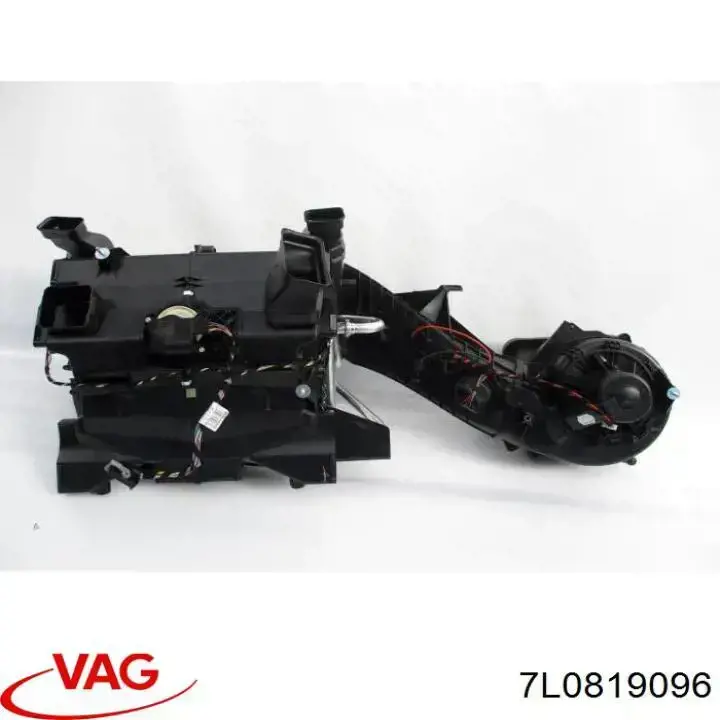 Корпус радіатора кондиціонера (салонний випарник) VAG 7L0819096 ціна, від 12.65 USD