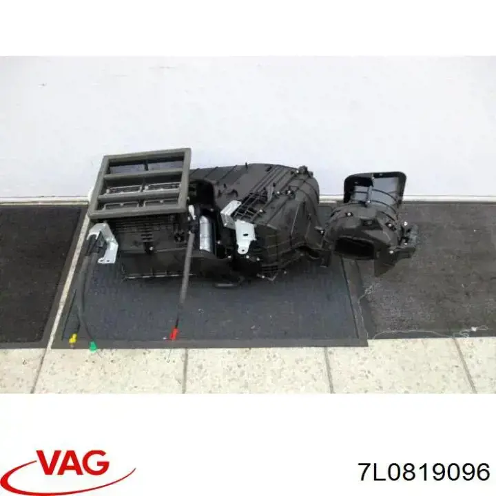 Корпус радіатора кондиціонера (салонний випарник) VAG 7L0819087F ціна, від 24.07 USD