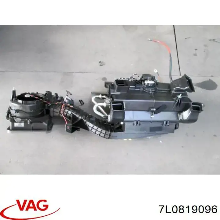 Купити 7L0819087F VAG Корпус радіатора кондиціонера (салонний випарник)