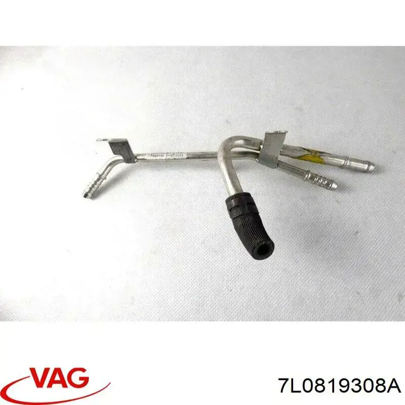 Купити 7L0819308A VAG 
