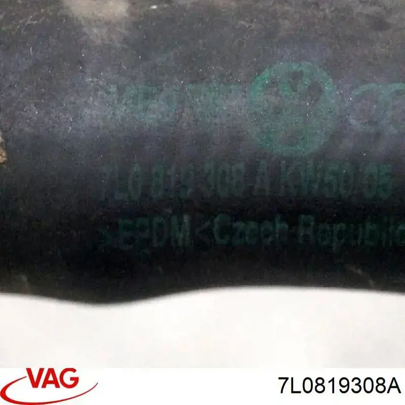Купити 7L0819308A VAG 