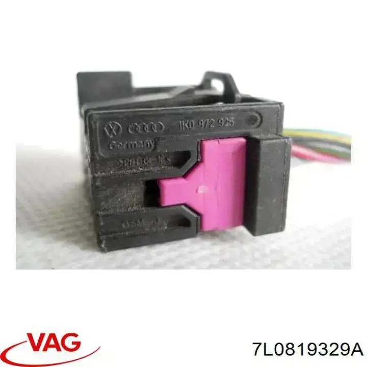 Шланг/патрубок радіатора охолодження, нижній 7L0819329A VAG