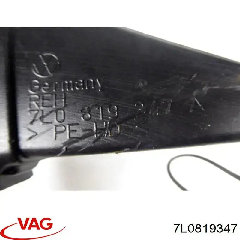 Купити 7L0819347 VAG 