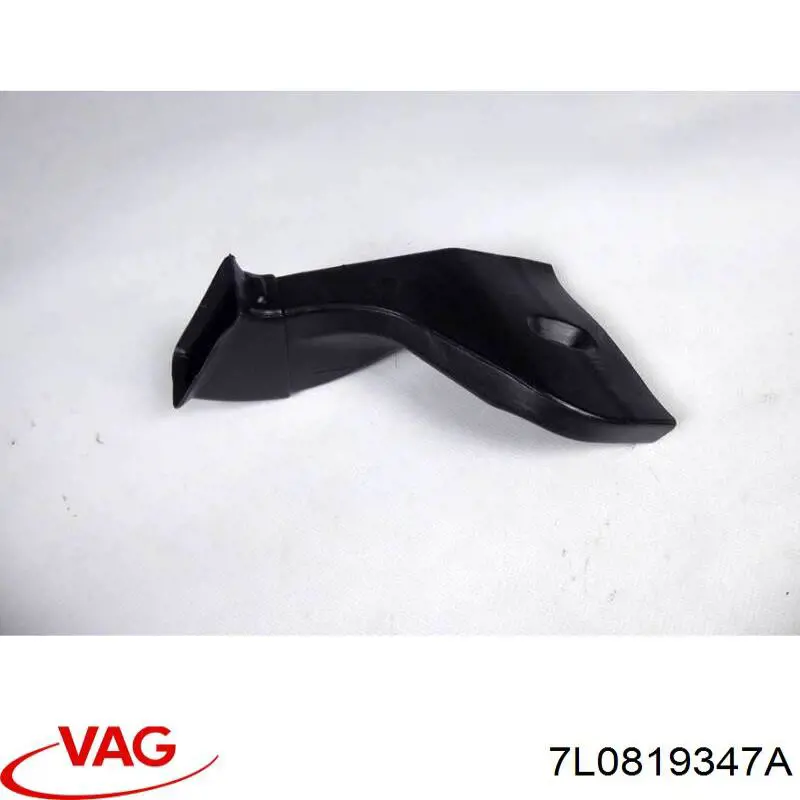 Купити 7L0819347A VAG 