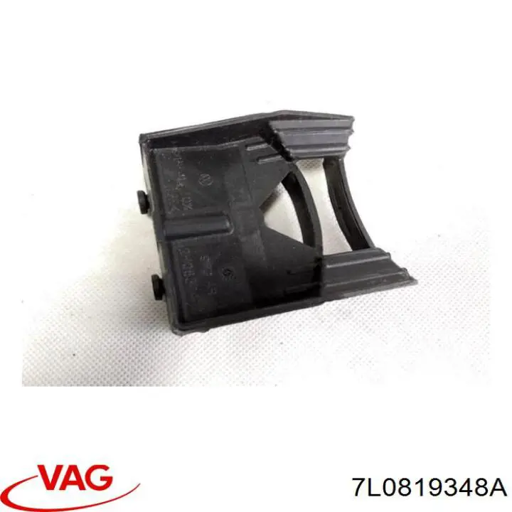  7L0819348A VAG