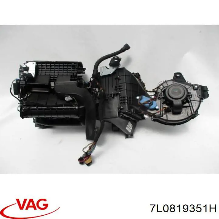 Купити 7L0819351H VAG 