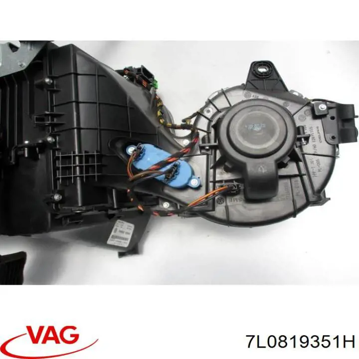  VAG 7L0819351H ціна, від 12.56 USD