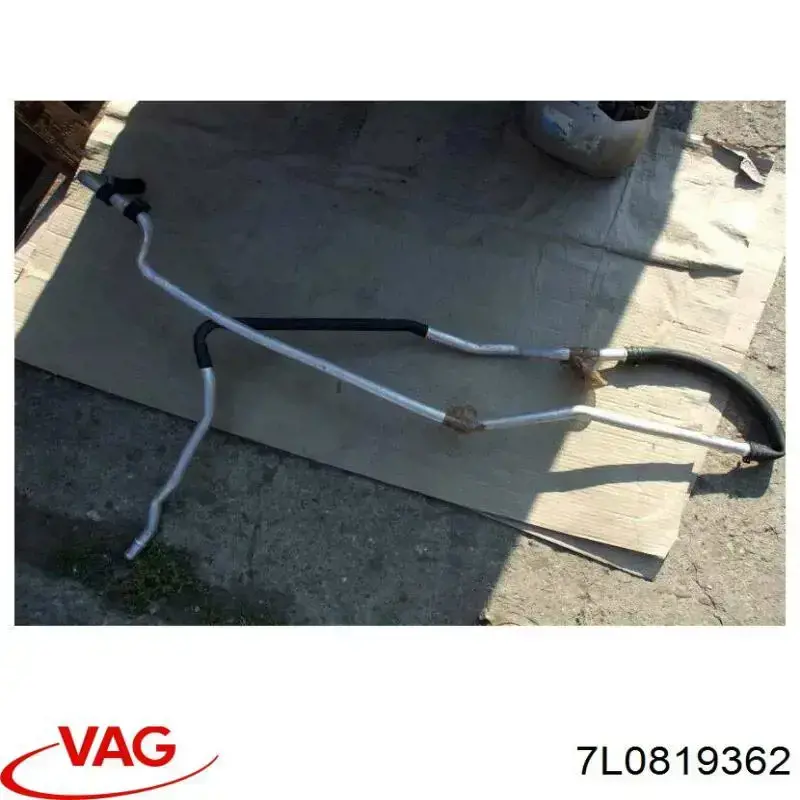  VAG 7L0819362 ціна, від 1.24 USD