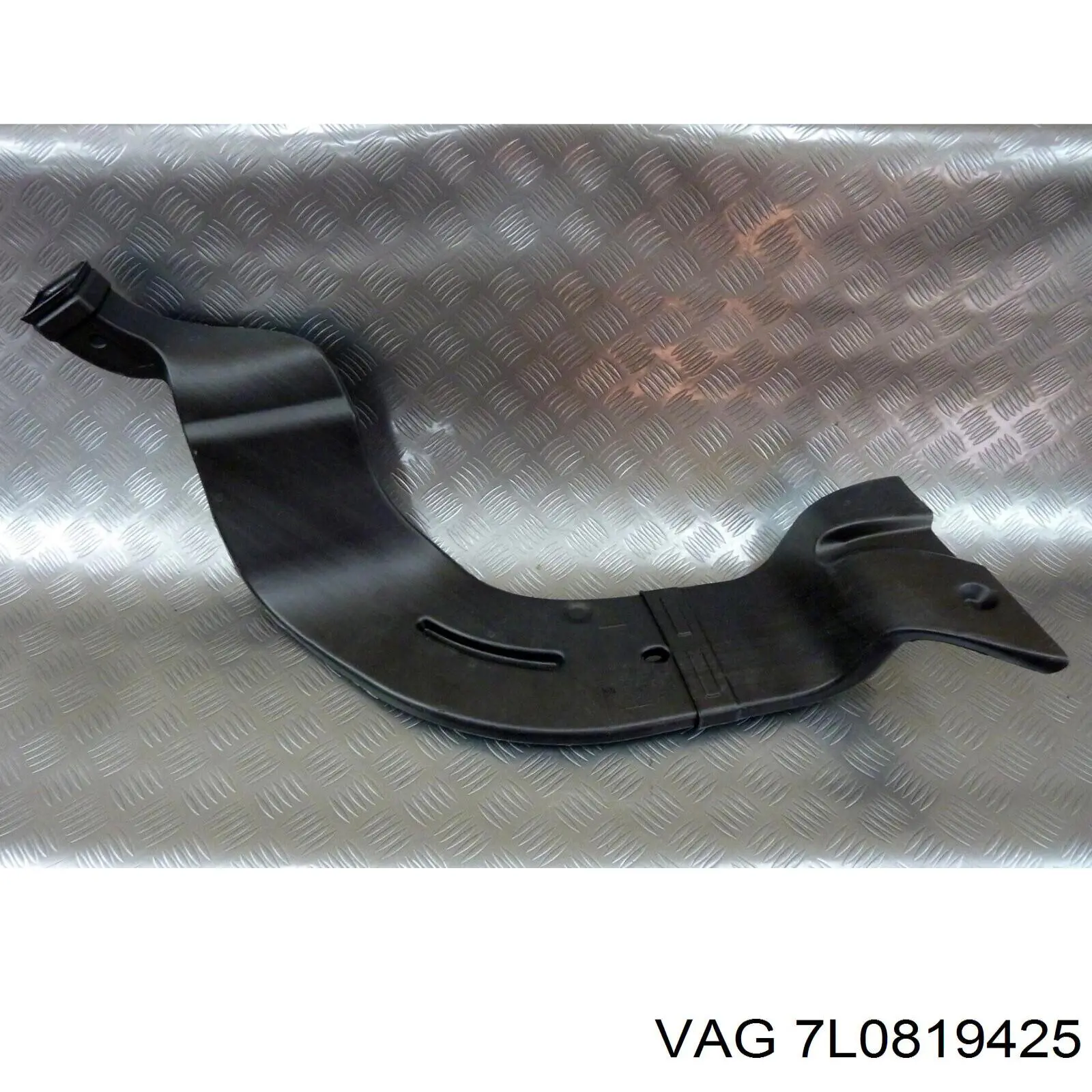 Купити 7L0819425 VAG 