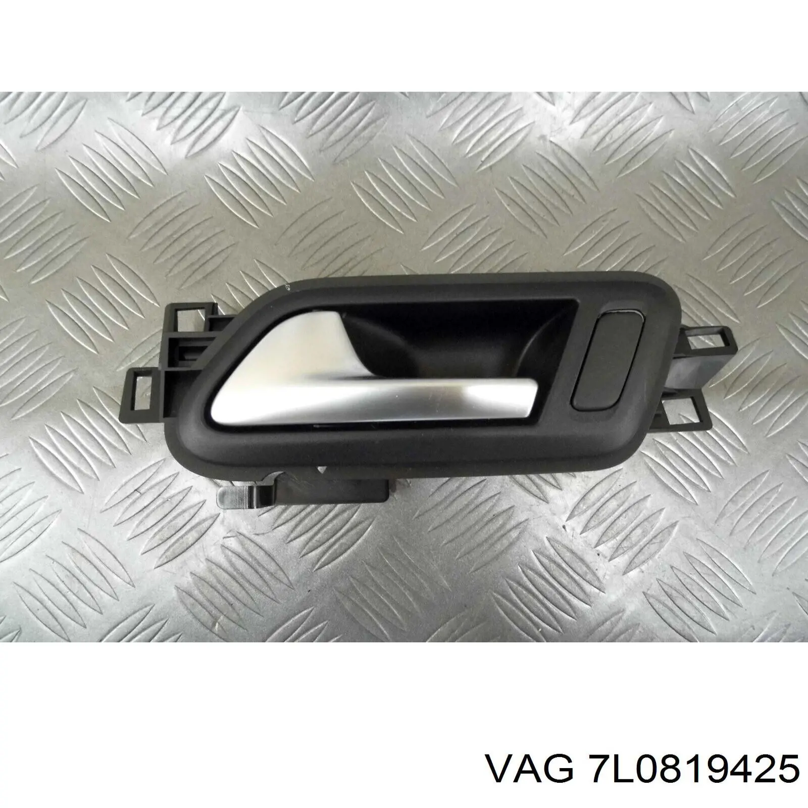  VAG 7L0819425 ціна, від 5.70 USD