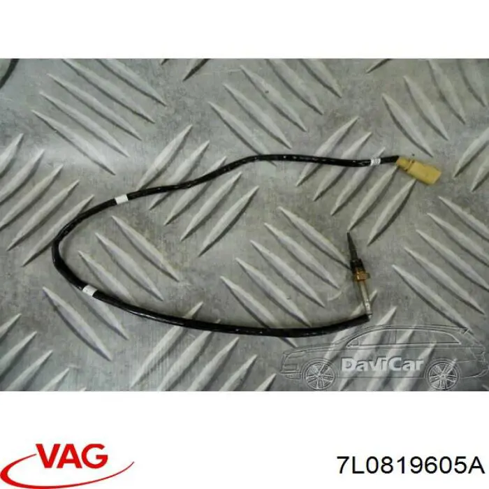 Купити 7L0819605A VAG 