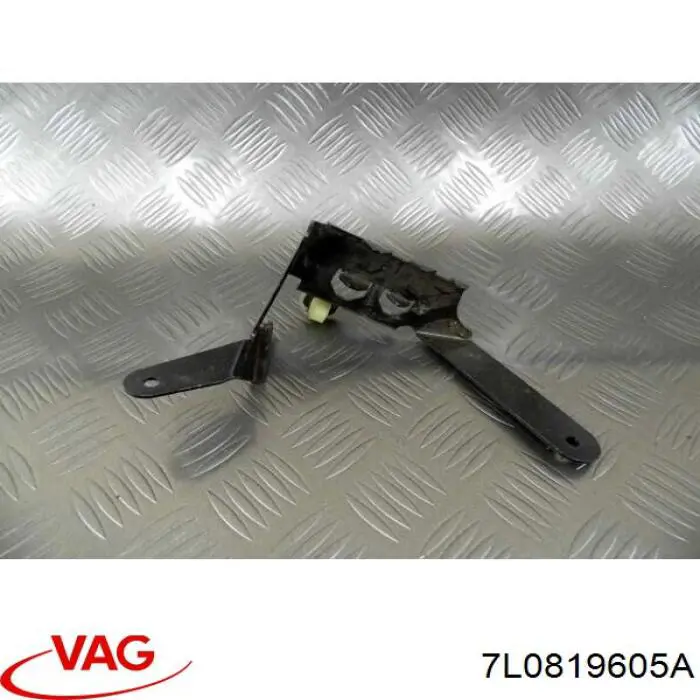  VAG 7L0819605A ціна, від 2.37 USD