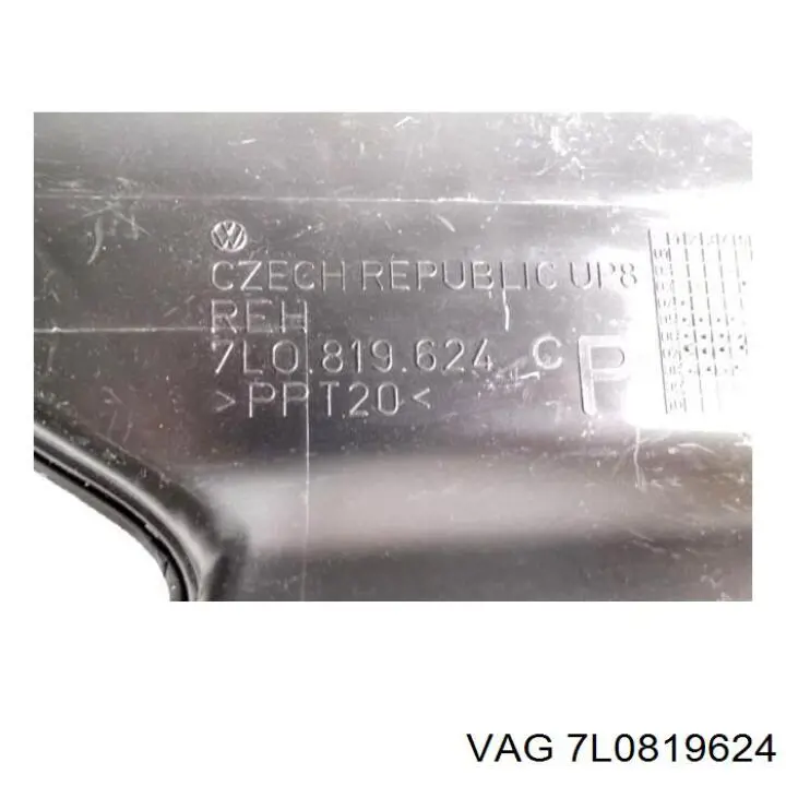  VAG 7L0819624 ціна, від 3.80 USD