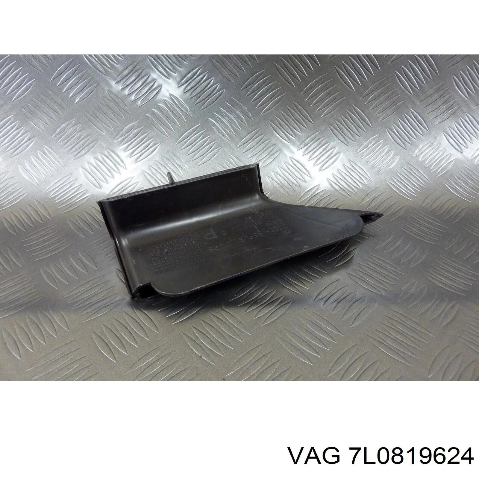 Купити 7L0819624 VAG 