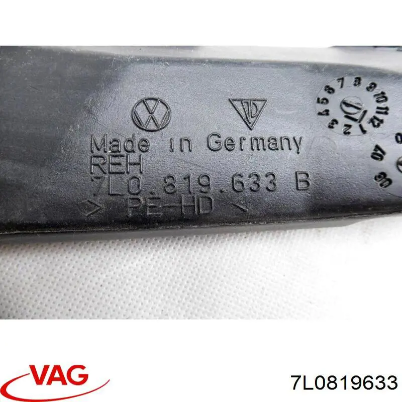  VAG 7L0819633 ціна, від 3.17 USD