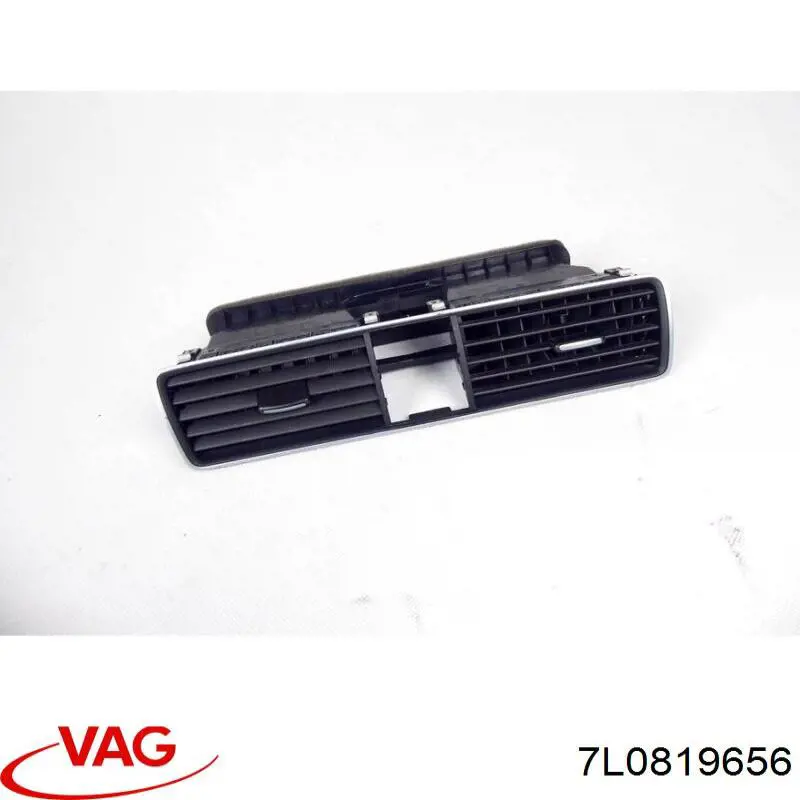  VAG 7L0819656 ціна, від 6.75 USD