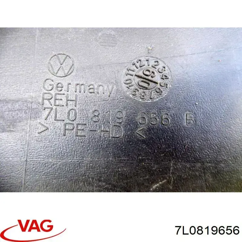  VAG 7L0819656 ціна, від 6.75 USD