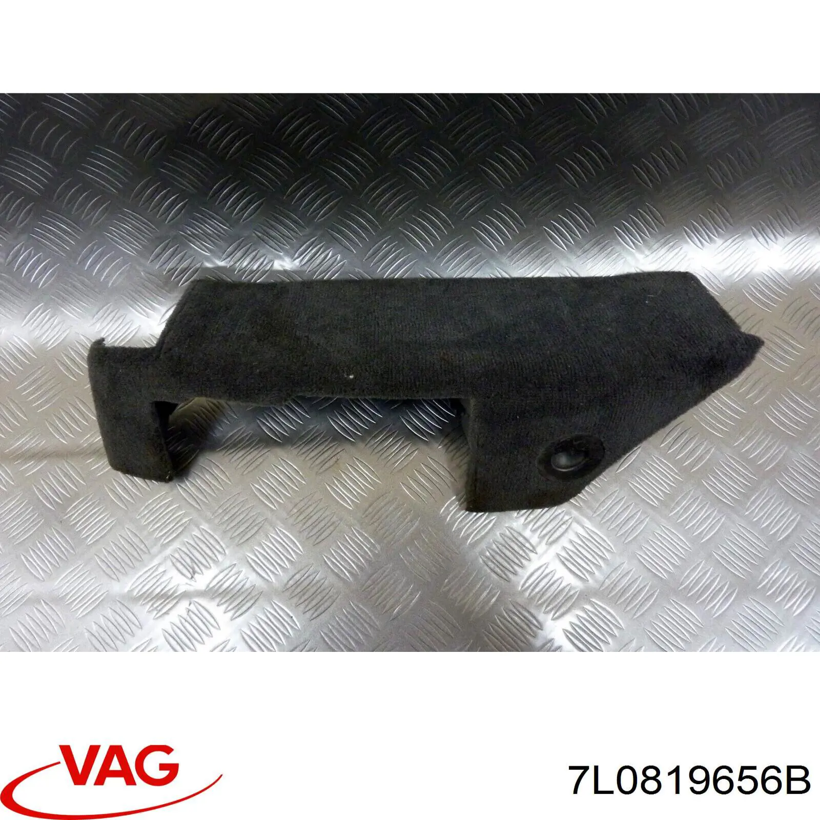  VAG 7L0819656B ціна, від 9.84 USD