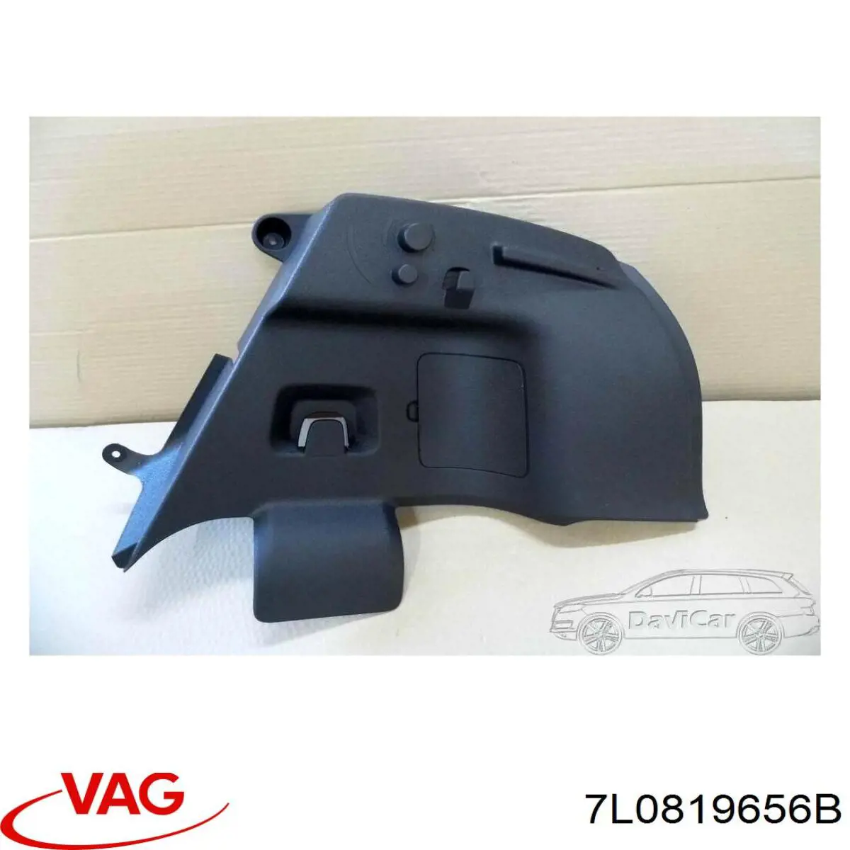 Купити 7L0819656B VAG 