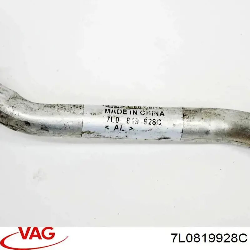 7L0819928C VAG Шланг кондиціонера, від заднього випарювача до компресора