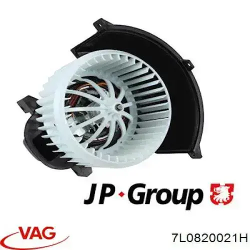 Купити 7L0820021H VAG Електродвигуни (електродвигун обігрівача) або розетка причепа штепсельная