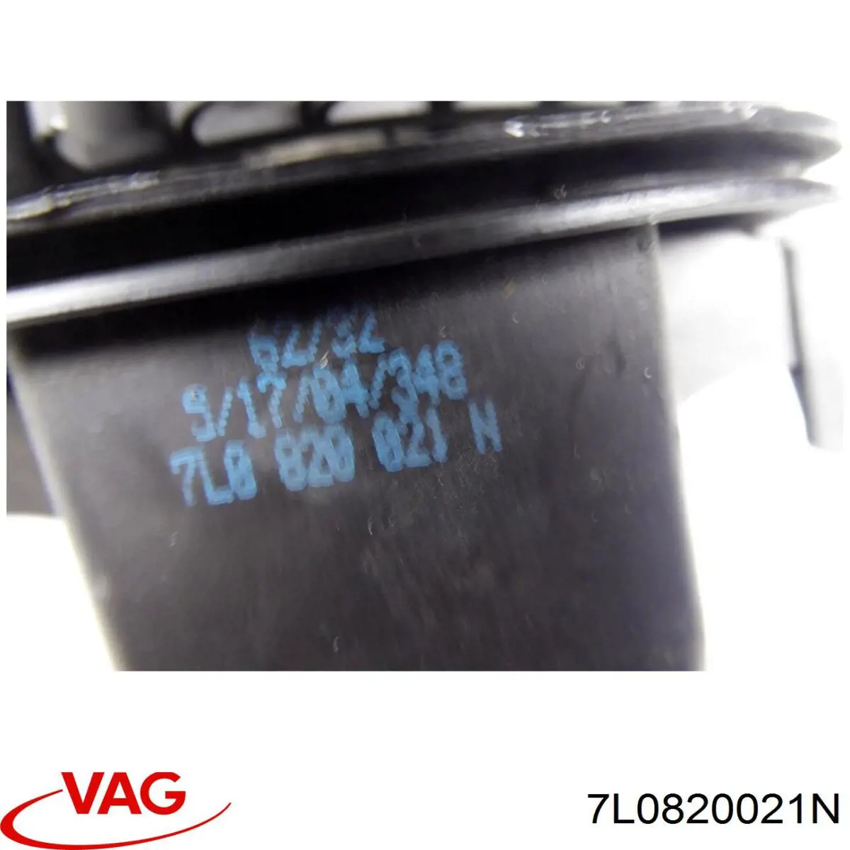 Купити 7L0820021N VAG Електродвигуни (електродвигун обігрівача) або розетка причепа штепсельная