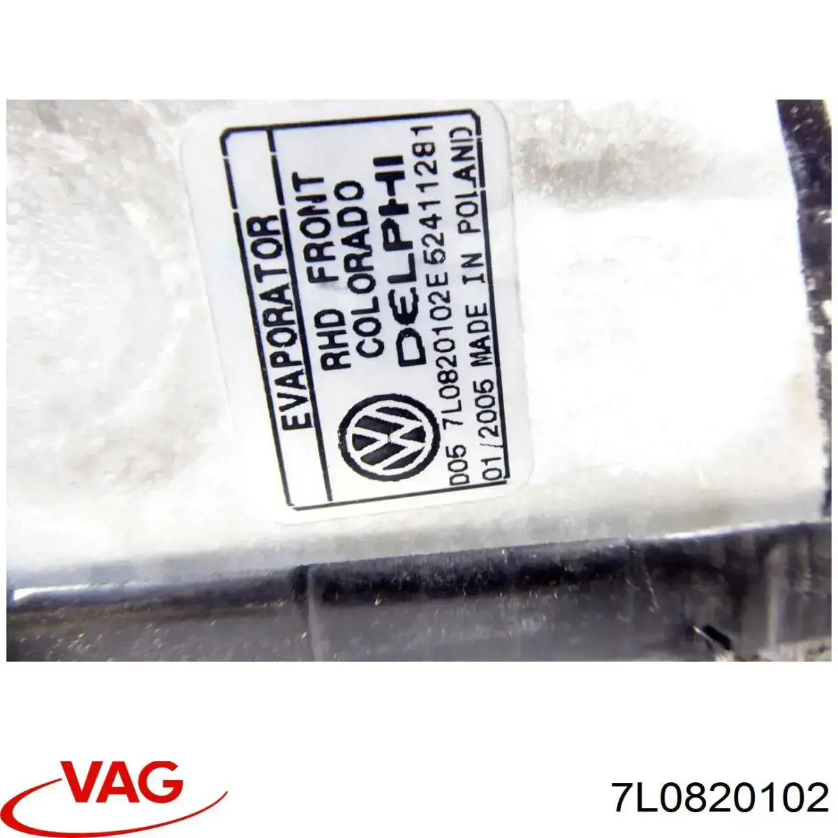 Купити 7L0820102 VAG 