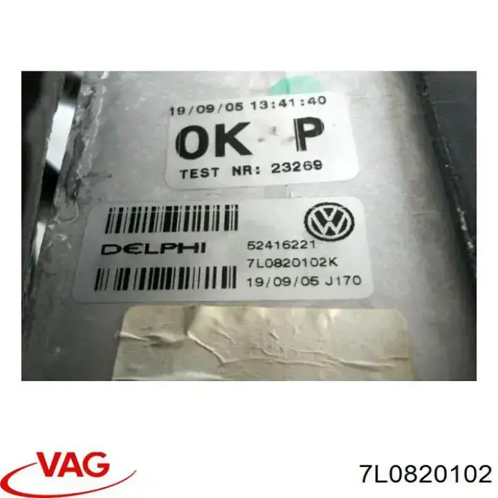 7L0820102 VAG 