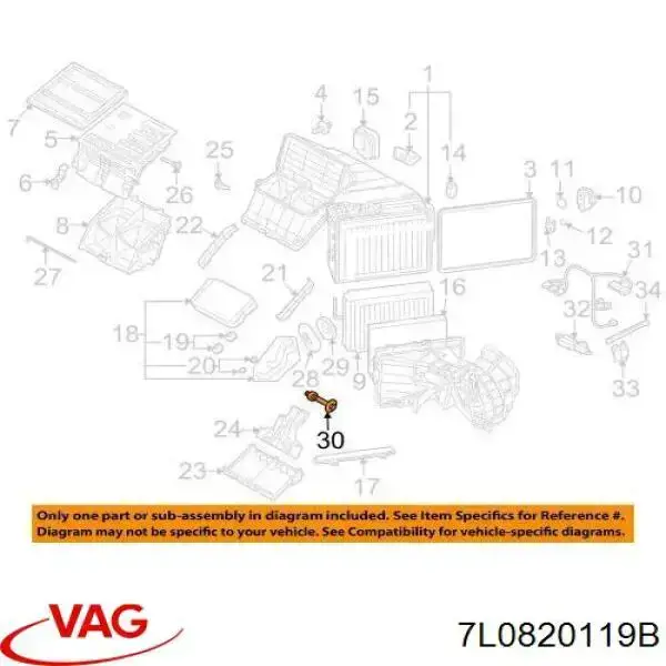  VAG 7L0820119B ціна, від 3.80 USD