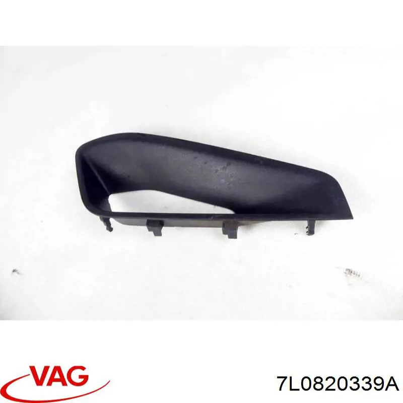Купити 7L0820339A VAG 
