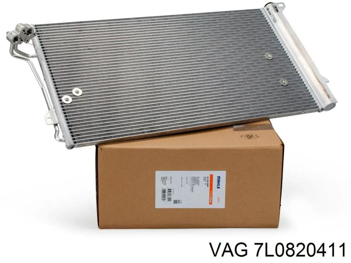 7L0820411 VAG радіатор кондиціонера
