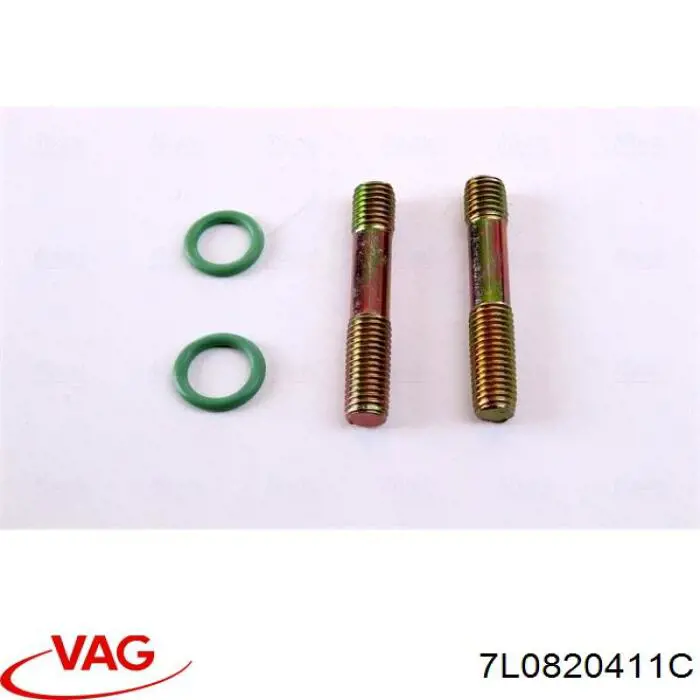 Радіатор кондиціонера 7L0820411C VAG