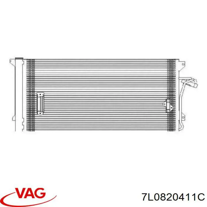 7L0820411C VAG радіатор кондиціонера