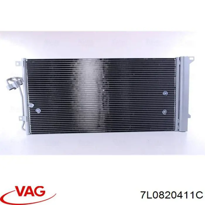 Конденсатор кондиціонера VAG 7L0820411C ціна, від 48.14 USD