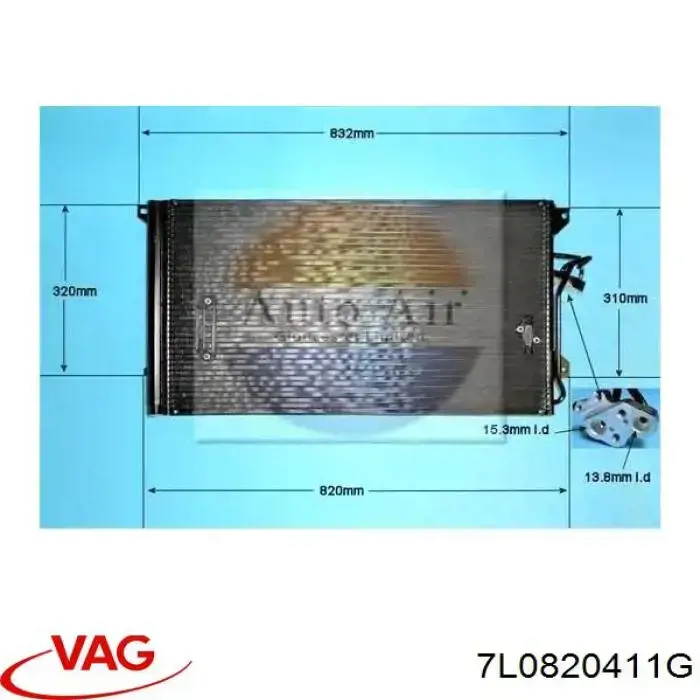 Конденсатор кондиціонера VAG 7L0820411G ціна, від 25.33 USD