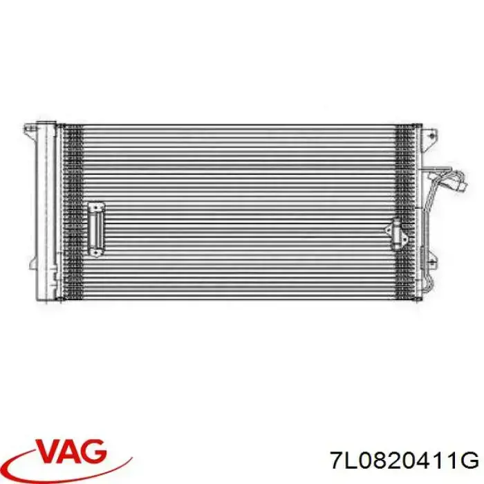 Купити 7L0820411G VAG Радіатор системи охолодження кондиціонера