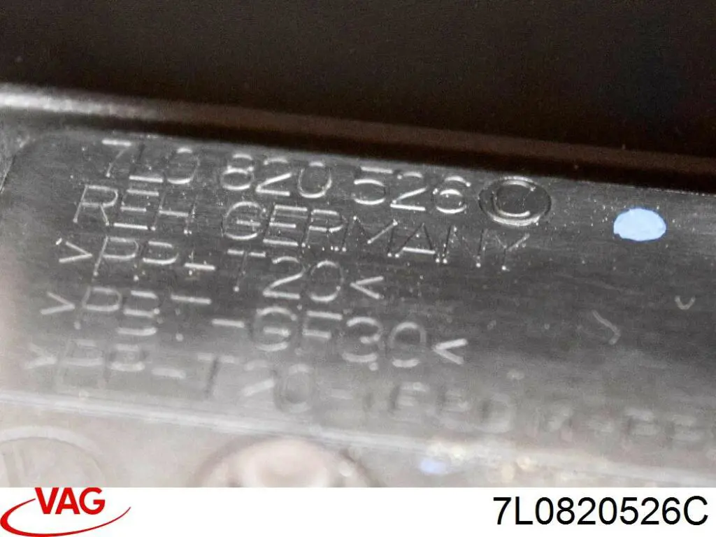 Купити 7L0820526C VAG 