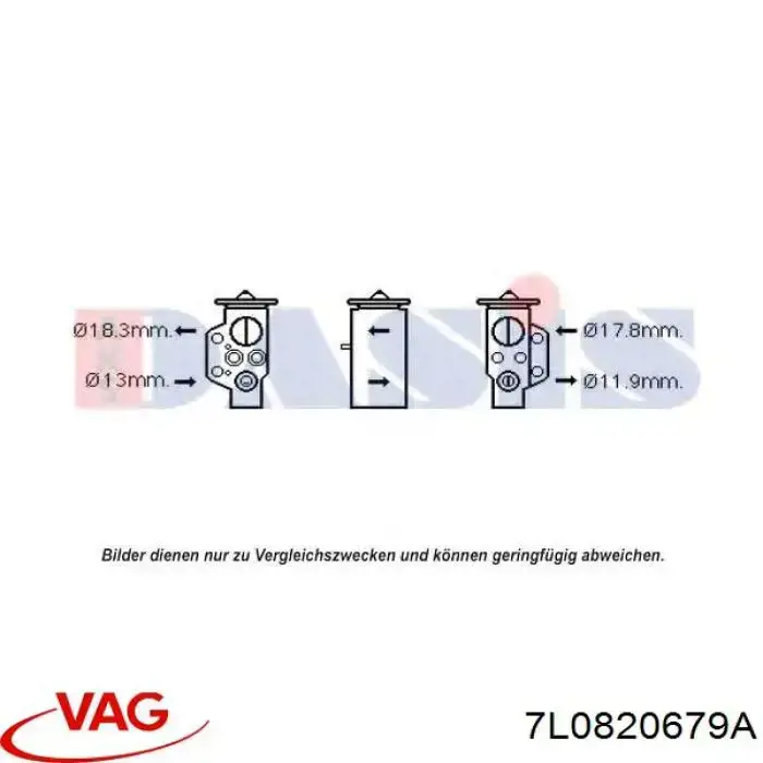 Клапан TRV, кондиціонера VAG 7L0820679A ціна, від 12.67 USD