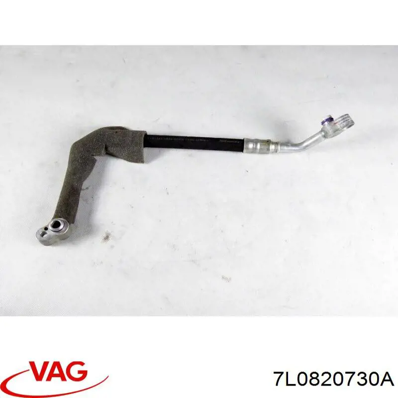  VAG 7L0820730A ціна, від 9.70 USD