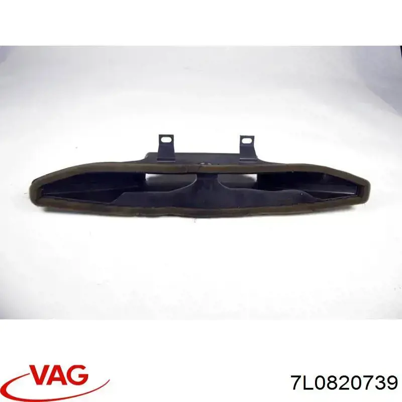 Купити 7L0820739 VAG 