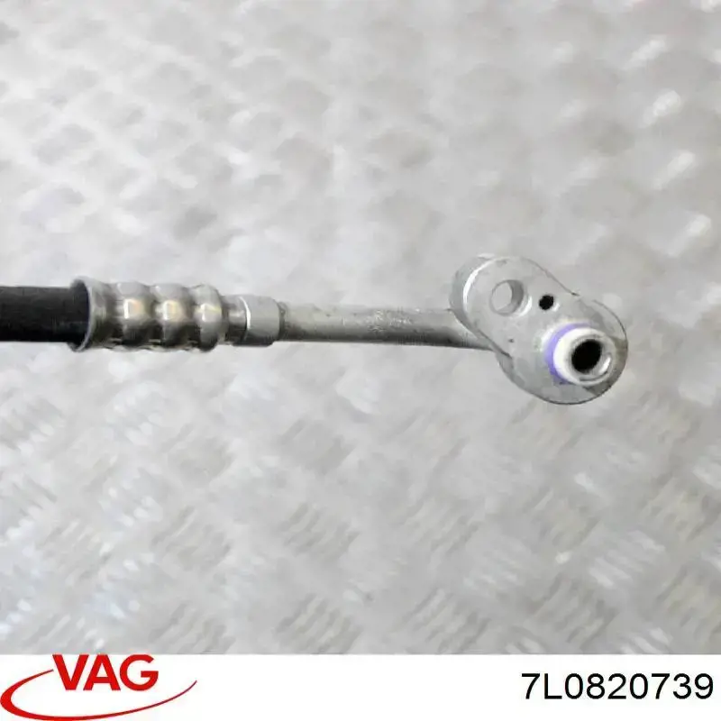  VAG 7L0820739 ціна, від 12.04 USD